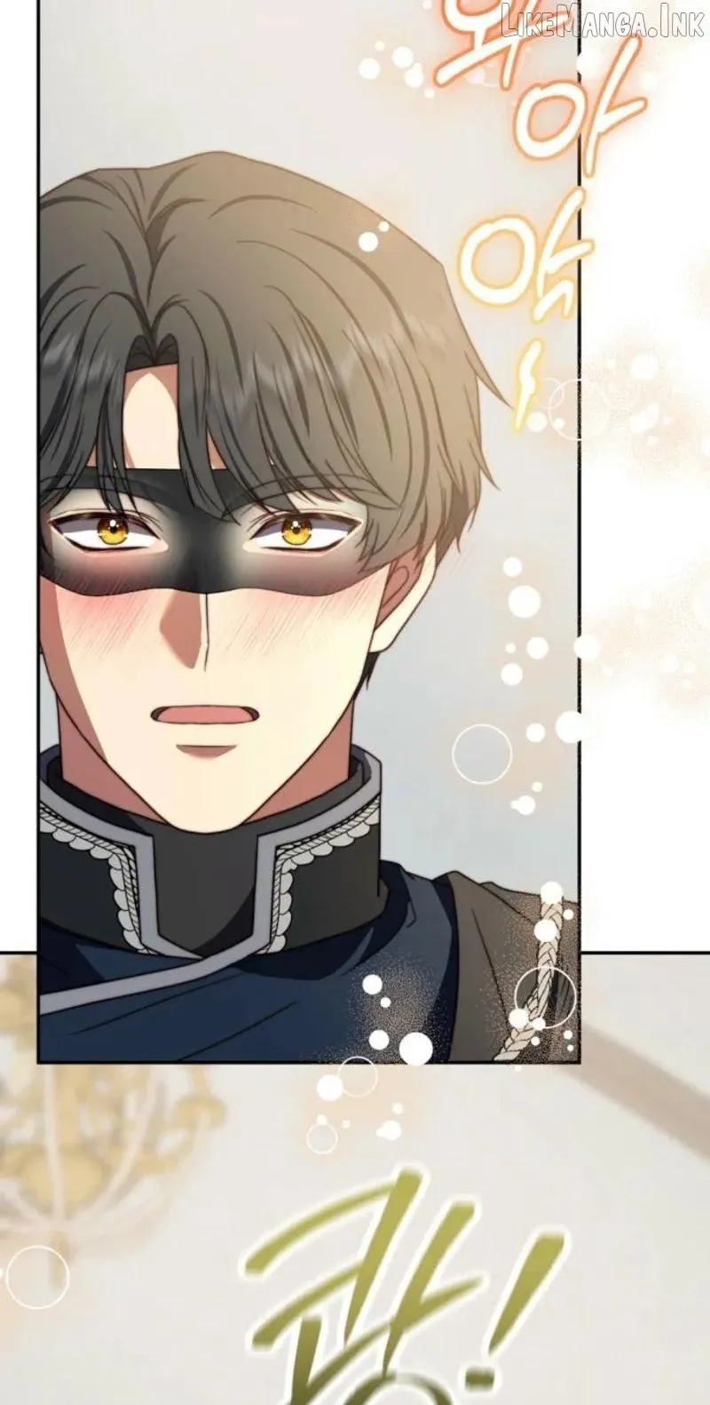 Read The Killer Empres chapter 58 image 6 on Lezhin