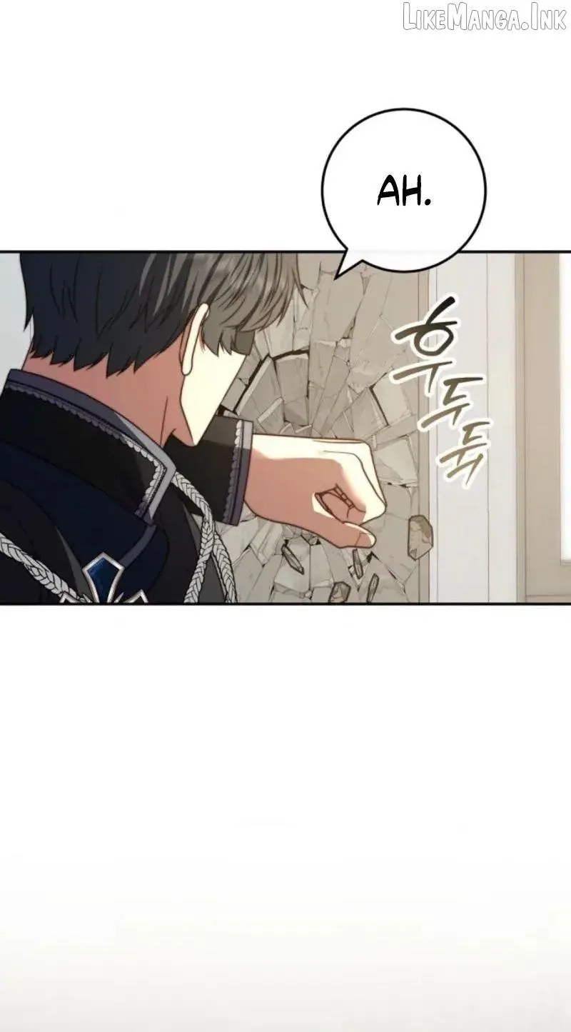 Read The Killer Empres chapter 58 image 9 on Lezhin