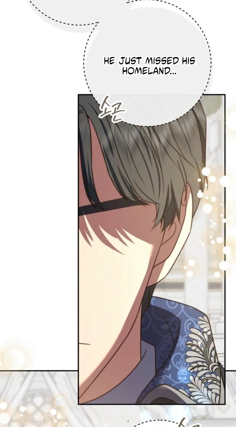 Read The Killer Empres chapter 60 image 31 on Lezhin
