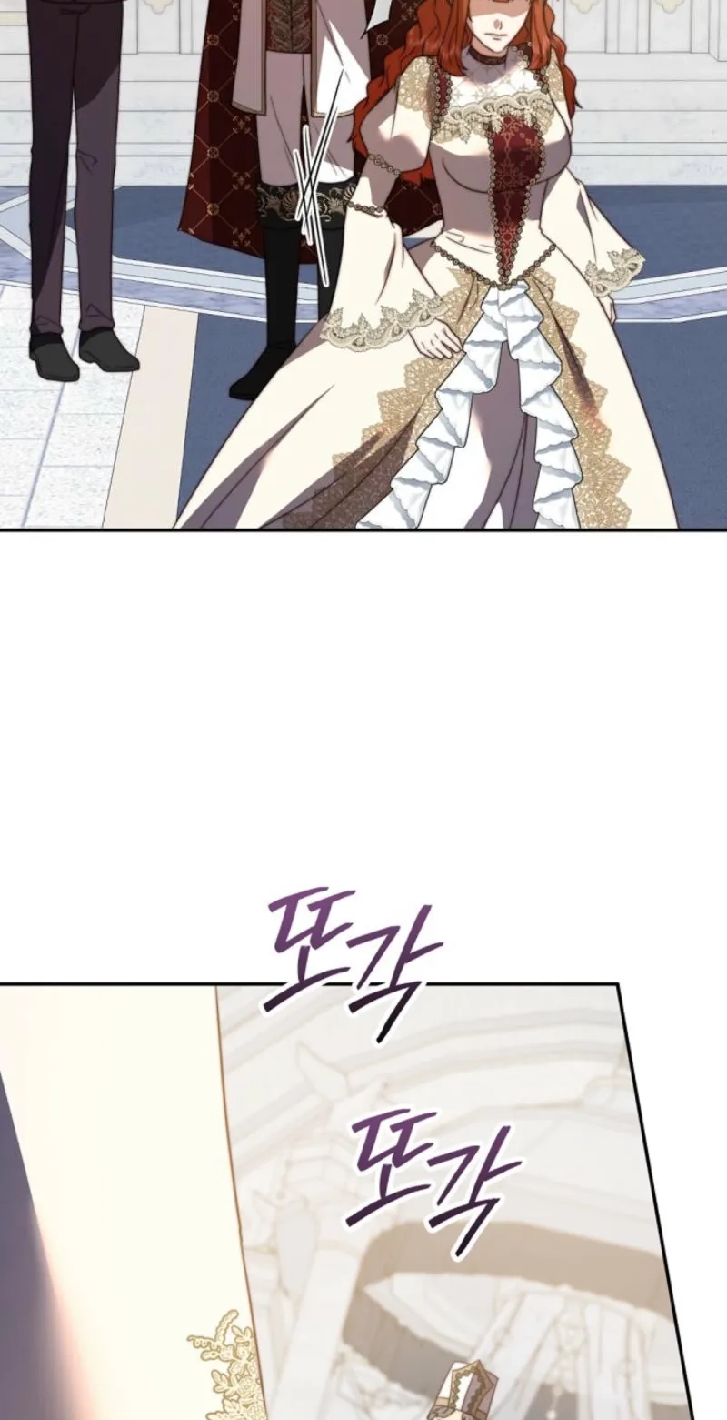 Read The Killer Empres chapter 60 image 65 on Lezhin