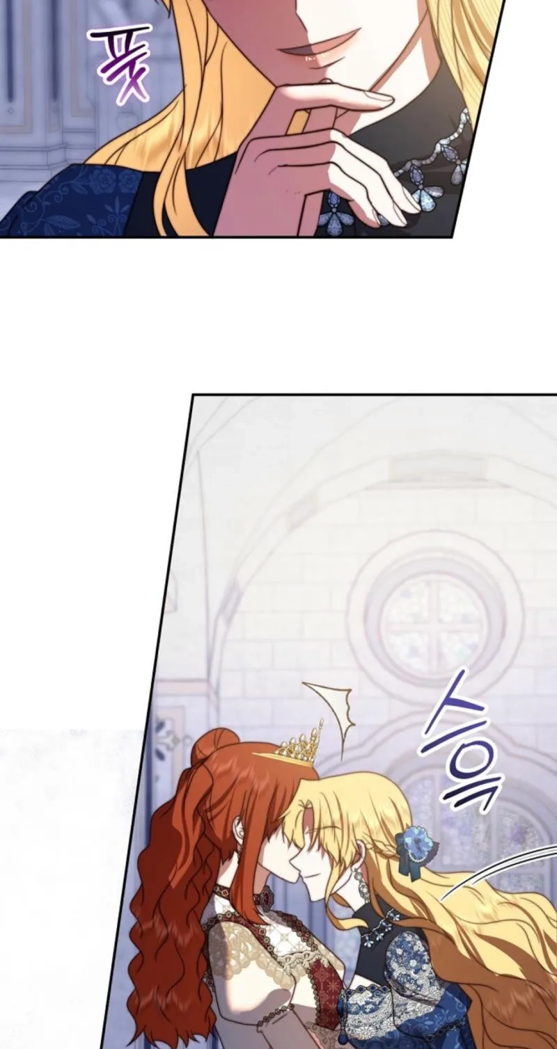 Read The Killer Empres chapter 60 image 76 on Lezhin