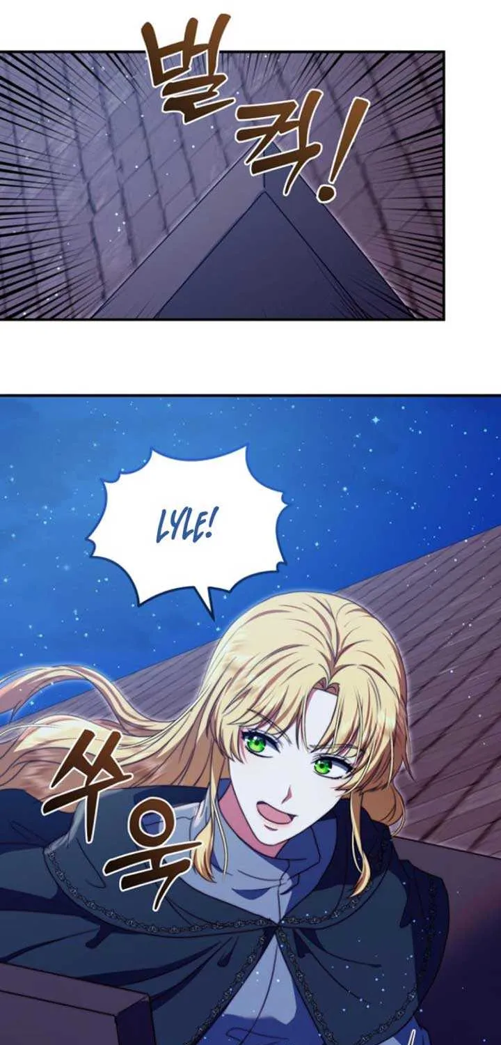 Read The Killer Empres chapter 8 image 66 on Lezhin