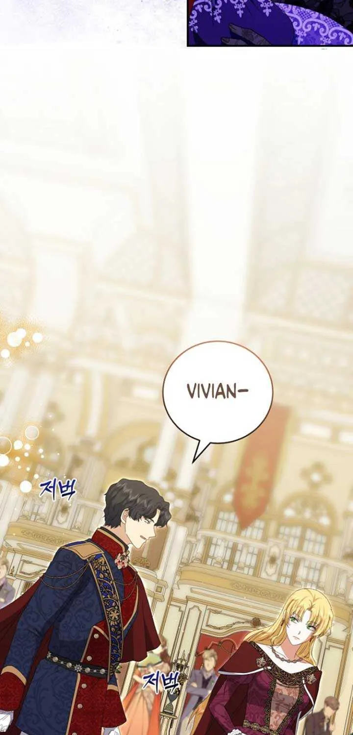 Read The Killer Empres chapter 8 image 9 on Lezhin