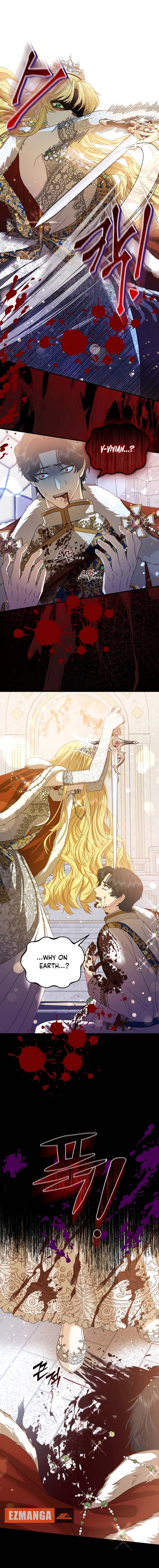 Read The Killer Empress chapter 1 image 2 on Lezhin
