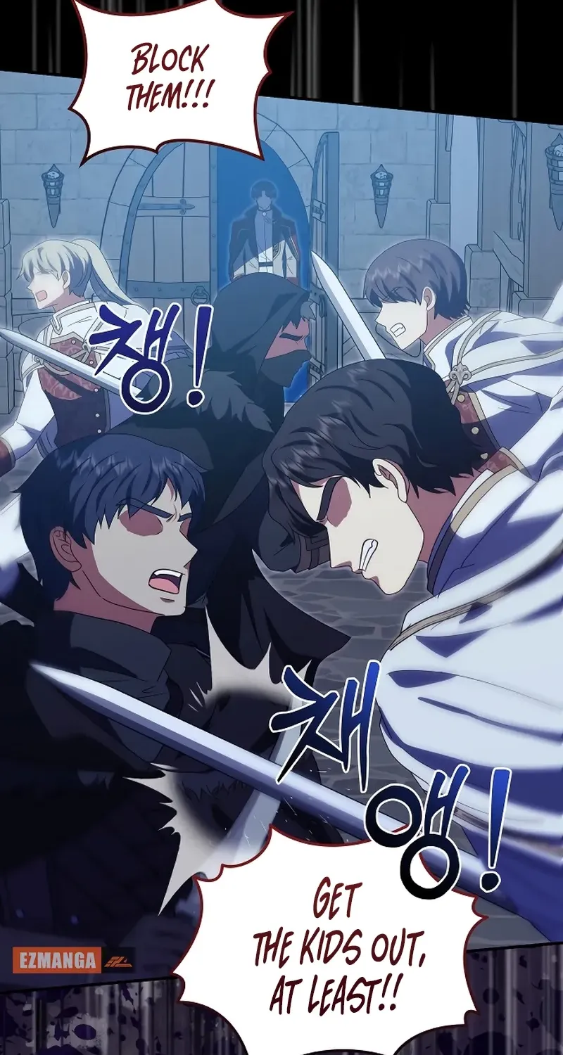 Read The Killer Empress chapter 10 image 16 on Lezhin