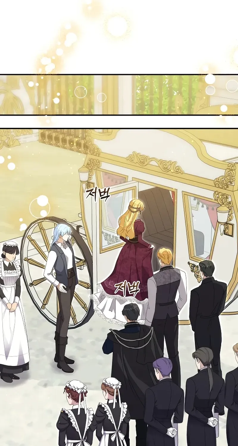 Read The Killer Empress chapter 10 image 21 on Lezhin