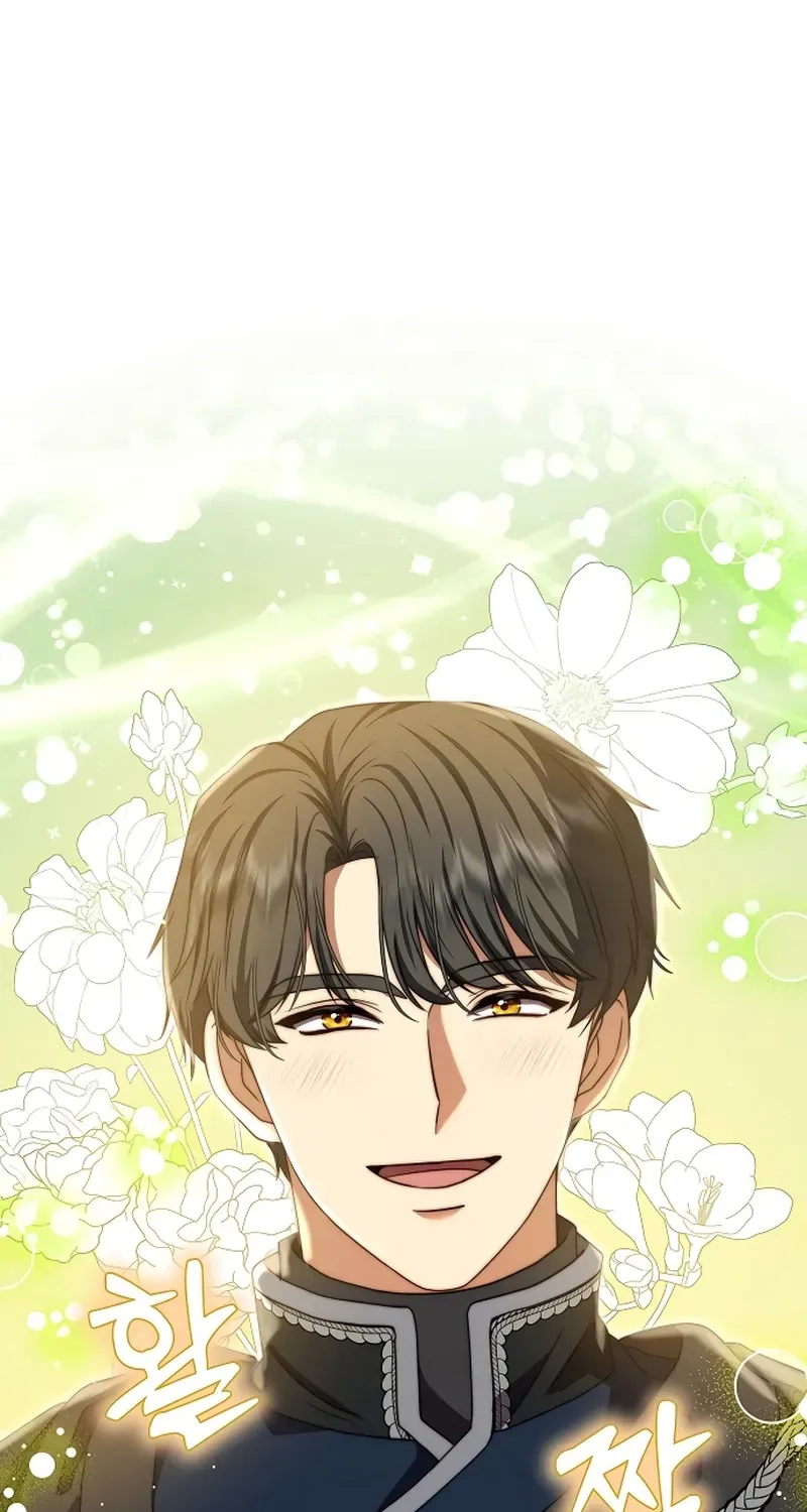 Read The Killer Empress chapter 10 image 25 on Lezhin