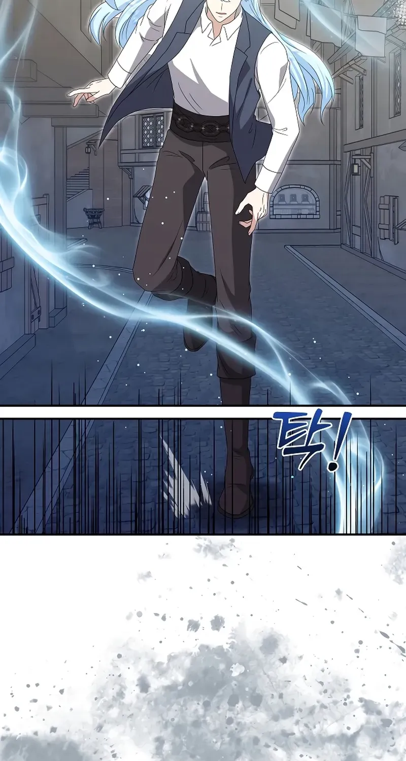 Read The Killer Empress chapter 10 image 31 on Lezhin