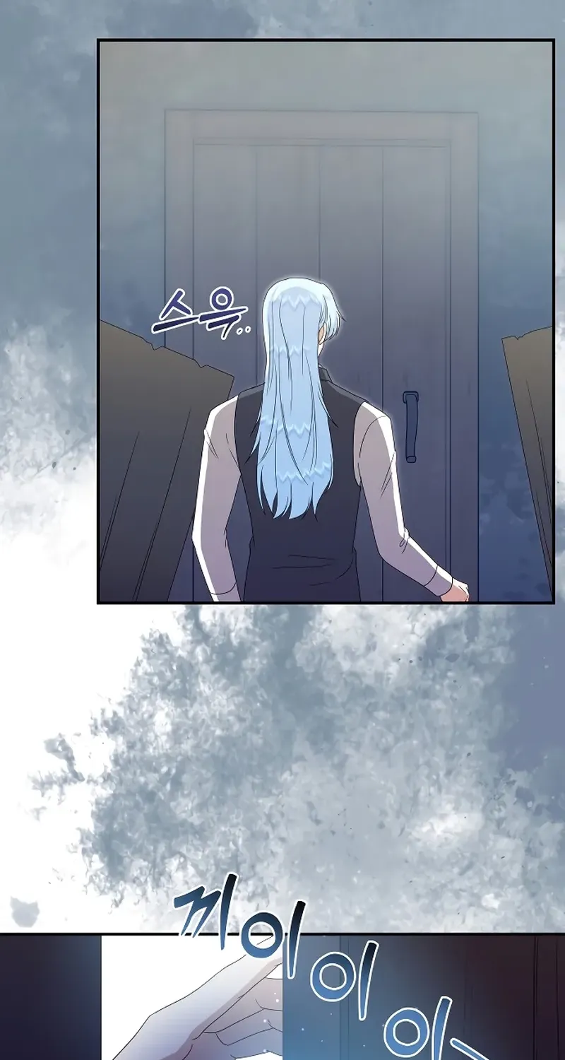 Read The Killer Empress chapter 10 image 35 on Lezhin