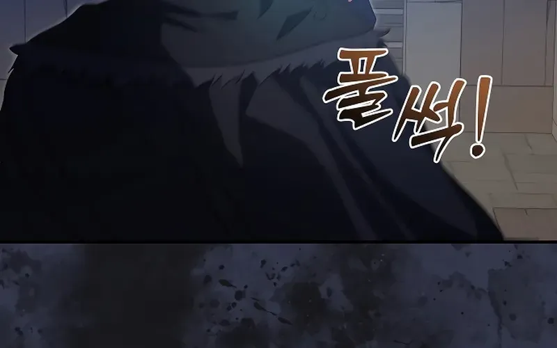 Read The Killer Empress chapter 10 image 44 on Lezhin