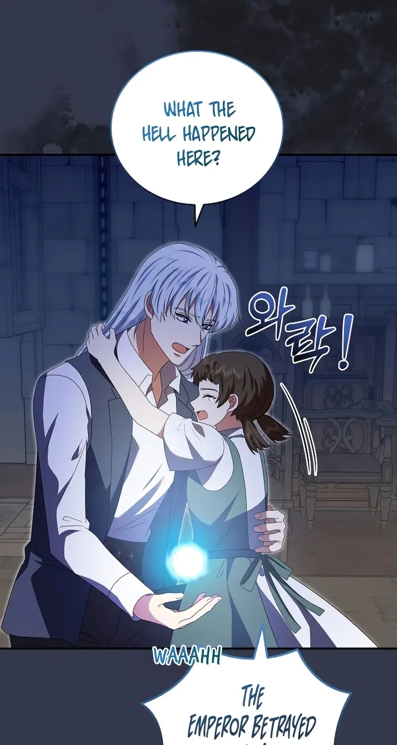 Read The Killer Empress chapter 10 image 47 on Lezhin
