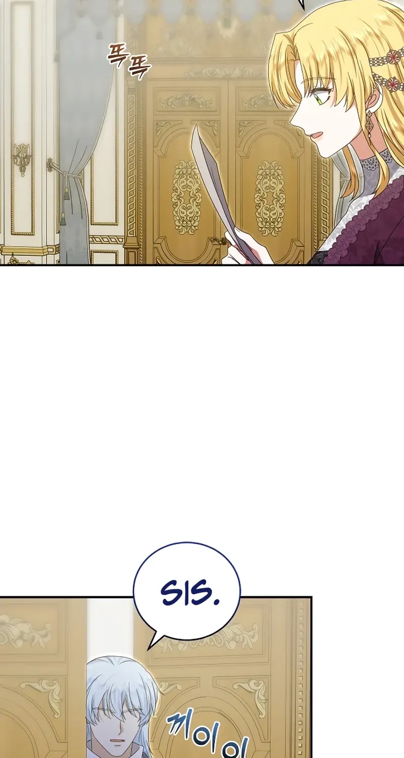 Read The Killer Empress chapter 10 image 57 on Lezhin