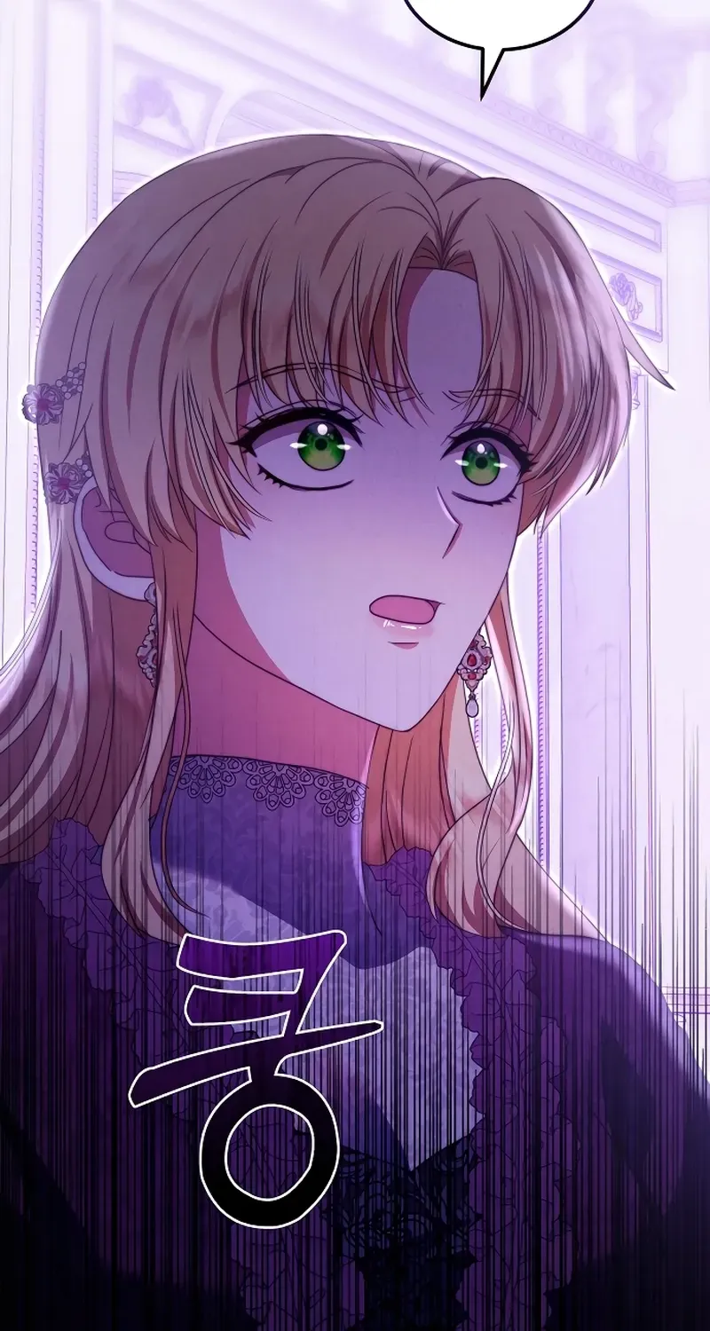 Read The Killer Empress chapter 10 image 63 on Lezhin