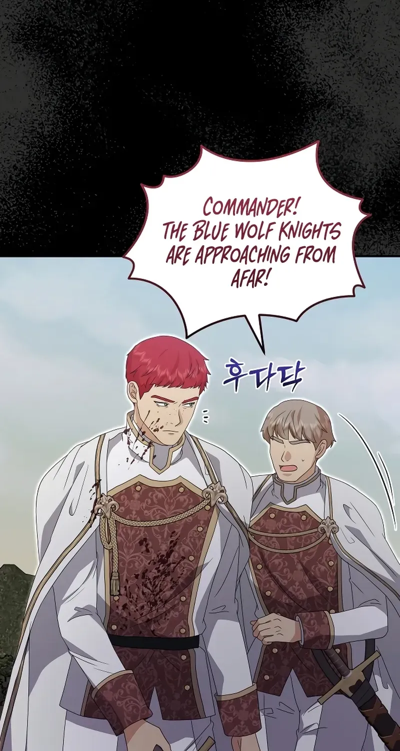 Read The Killer Empress chapter 10 image 81 on Lezhin