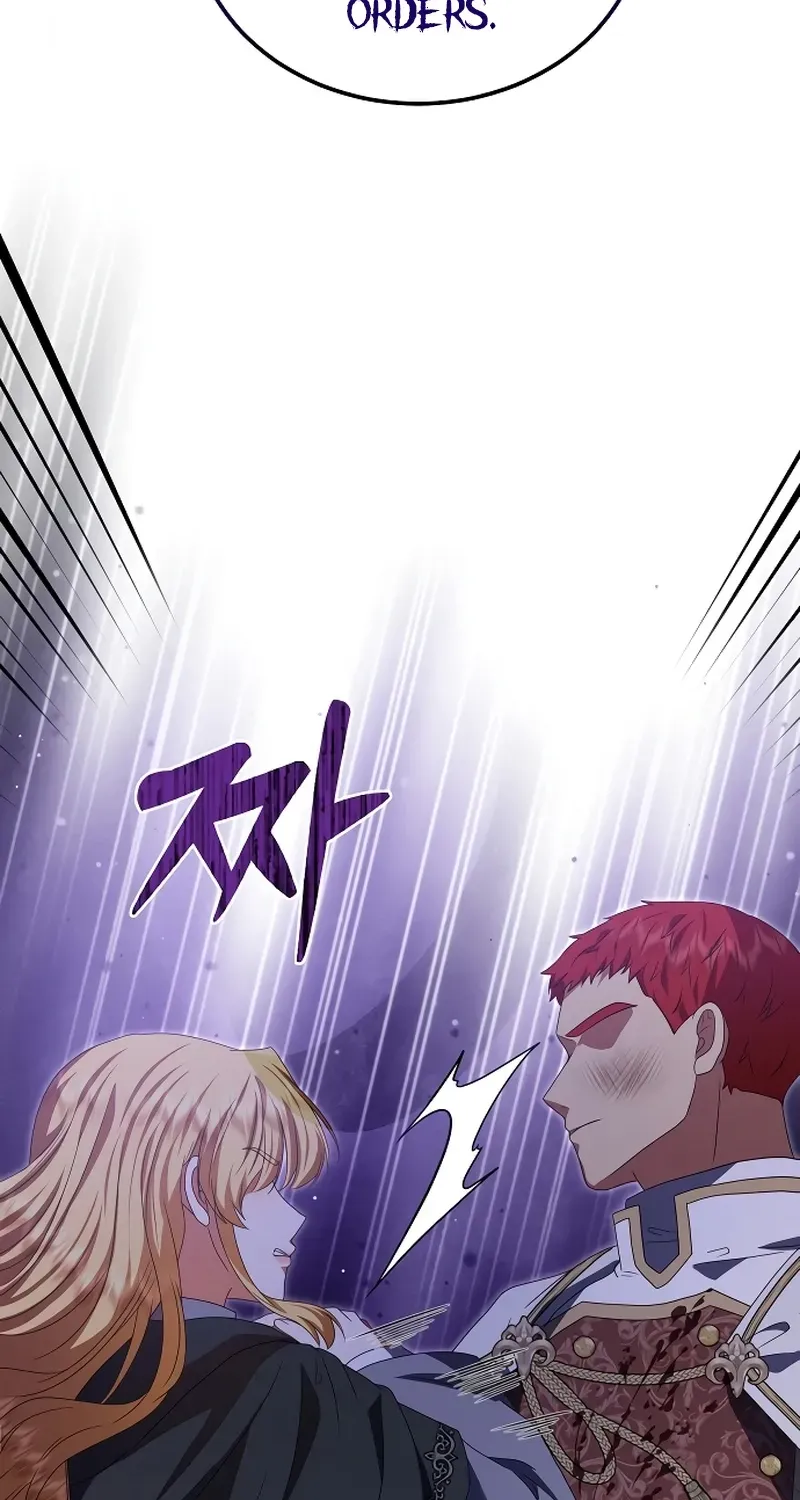 Read The Killer Empress chapter 10 image 91 on Lezhin