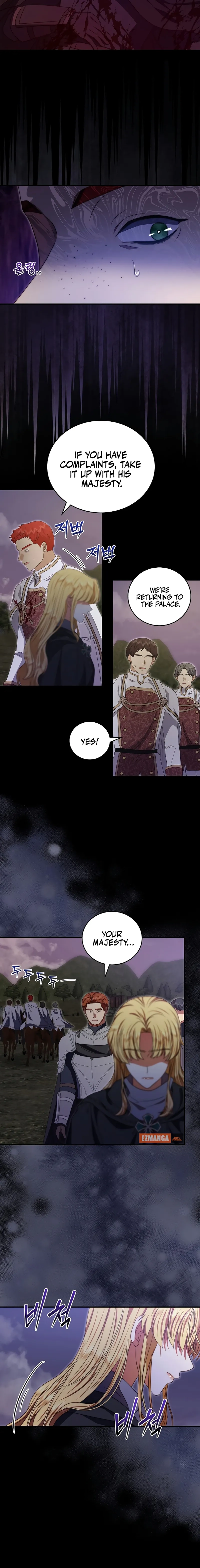 Read The Killer Empress chapter 11 image 1 on Lezhin