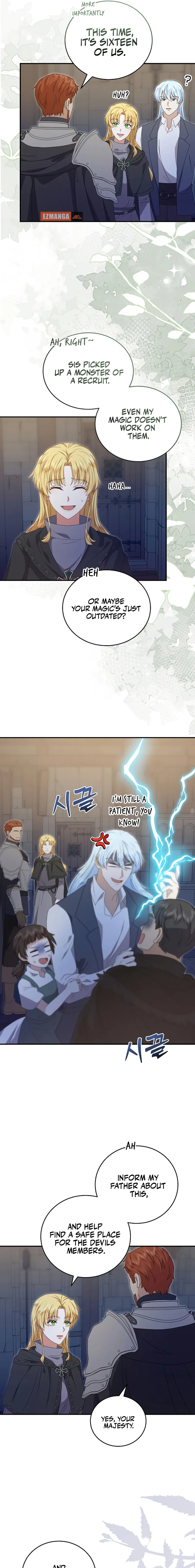 Read The Killer Empress chapter 11 image 10 on Lezhin