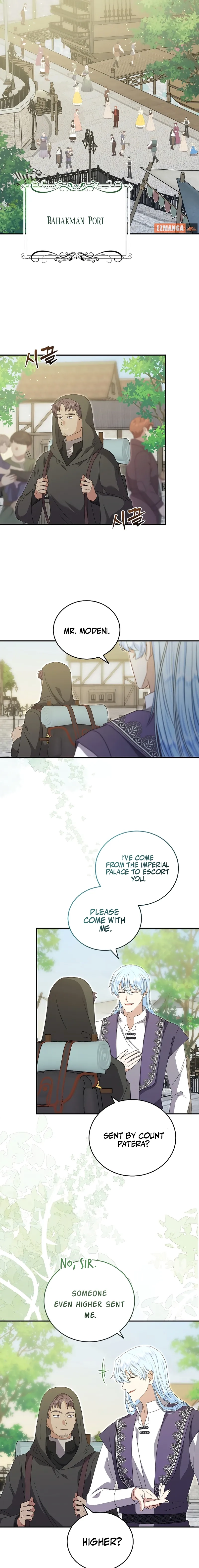 Read The Killer Empress chapter 11 image 12 on Lezhin