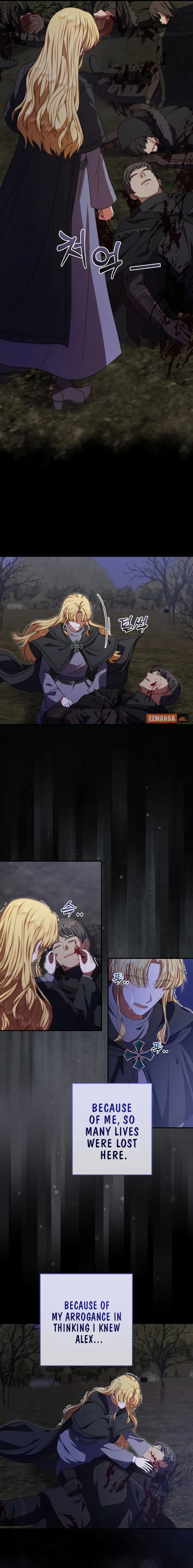 Read The Killer Empress chapter 11 image 2 on Lezhin
