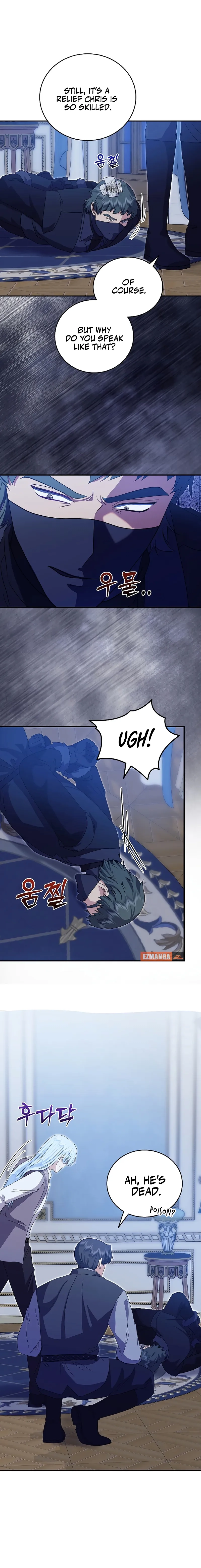 Read The Killer Empress chapter 13 image 11 on Lezhin