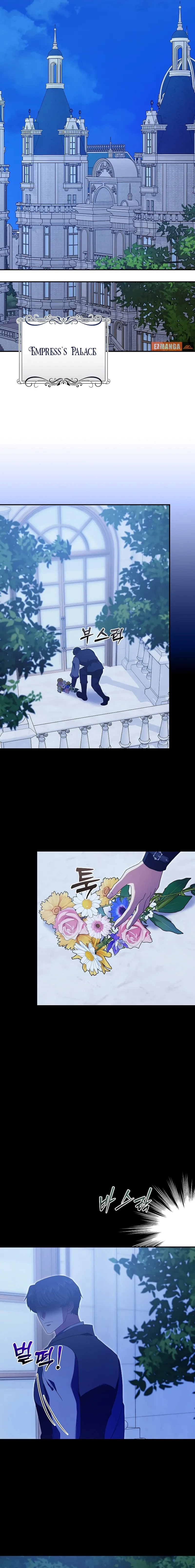Read The Killer Empress chapter 13 image 4 on Lezhin