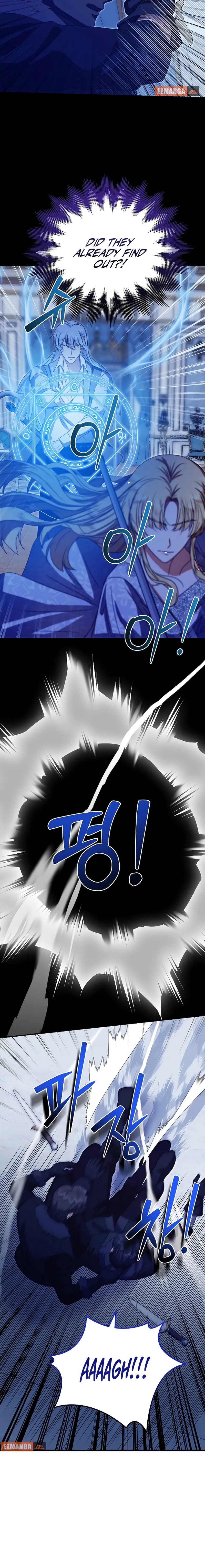 Read The Killer Empress chapter 13 image 7 on Lezhin