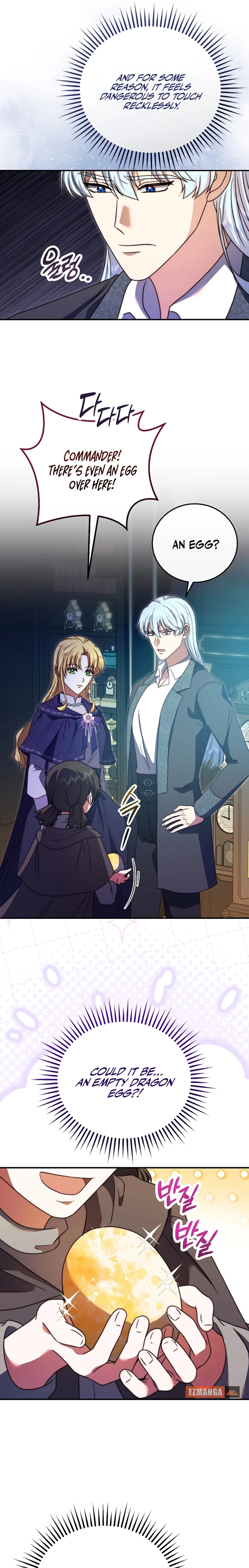 Read The Killer Empress chapter 15 image 5 on Lezhin