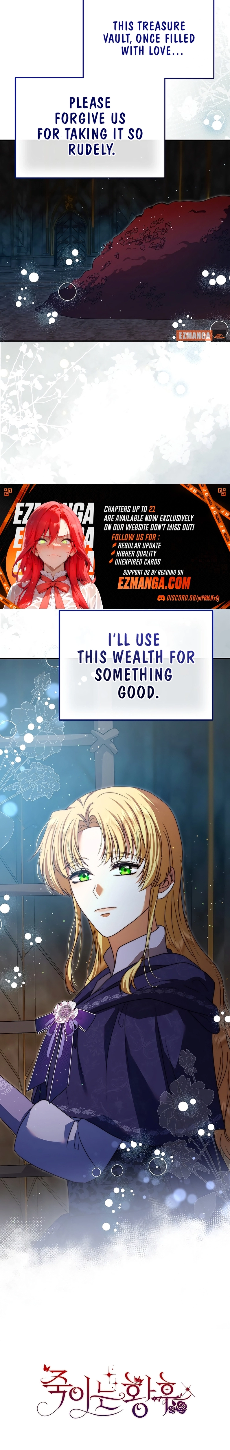 Read The Killer Empress chapter 15 image 8 on Lezhin