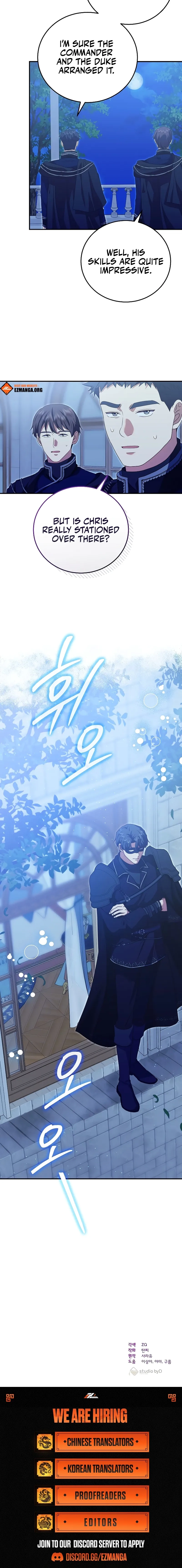 Read The Killer Empress chapter 17 image 17 on Lezhin