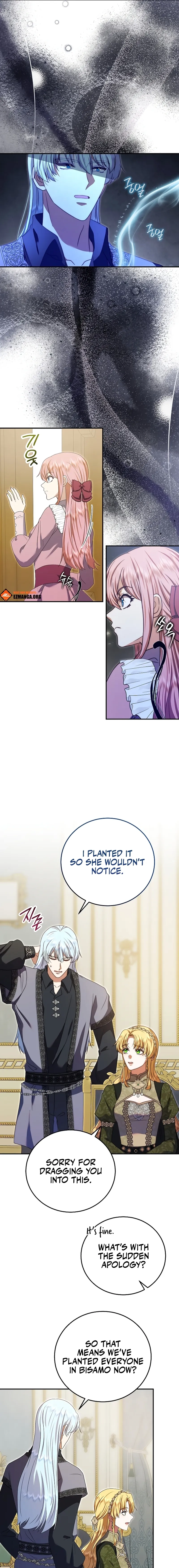 Read The Killer Empress chapter 17 image 8 on Lezhin