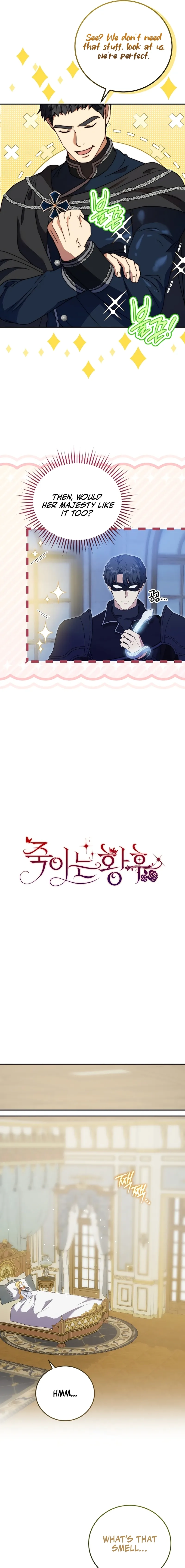 Read The Killer Empress chapter 18 image 4 on Lezhin