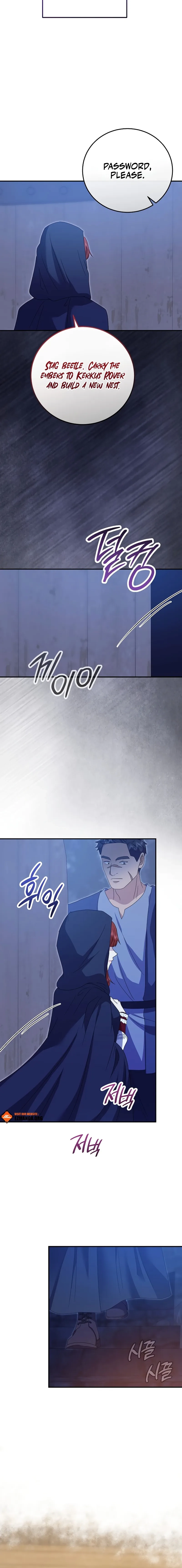 Read The Killer Empress chapter 19 image 13 on Lezhin