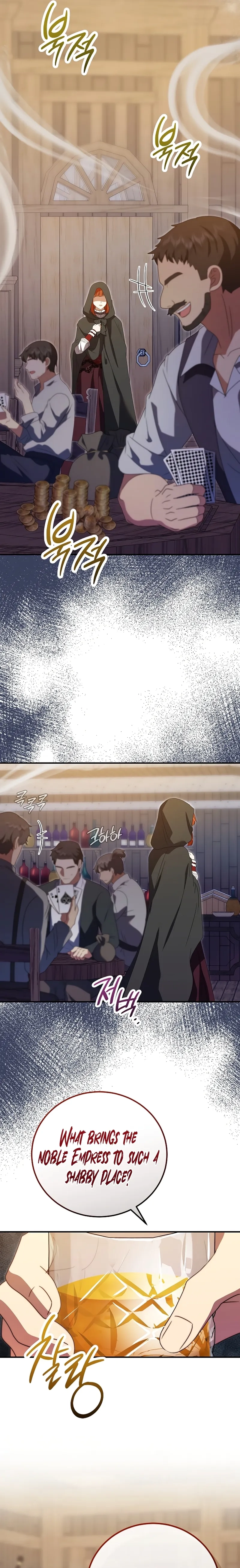 Read The Killer Empress chapter 19 image 14 on Lezhin