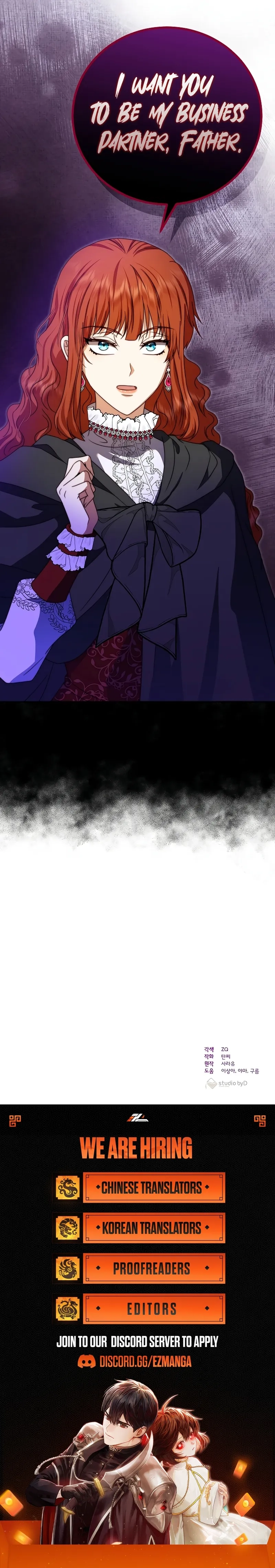 Read The Killer Empress chapter 19 image 18 on Lezhin