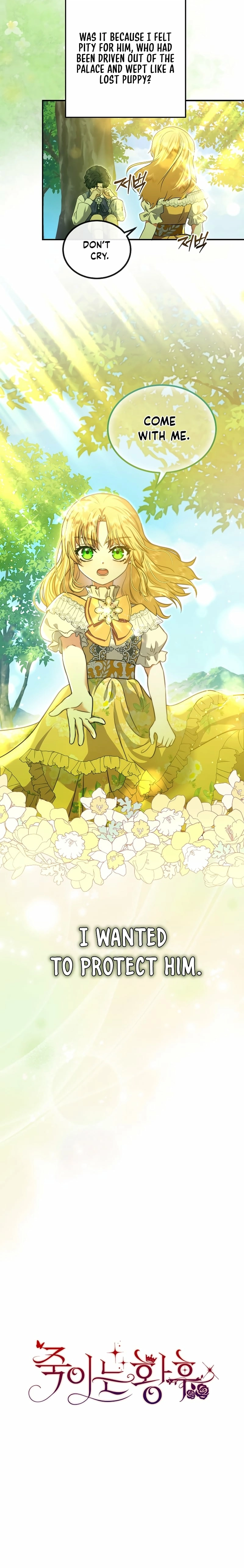 Read The Killer Empress chapter 2 image 1 on Lezhin