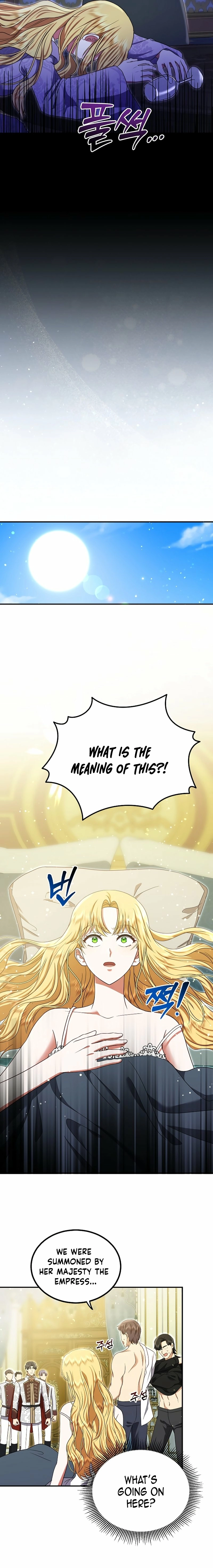 Read The Killer Empress chapter 2 image 15 on Lezhin