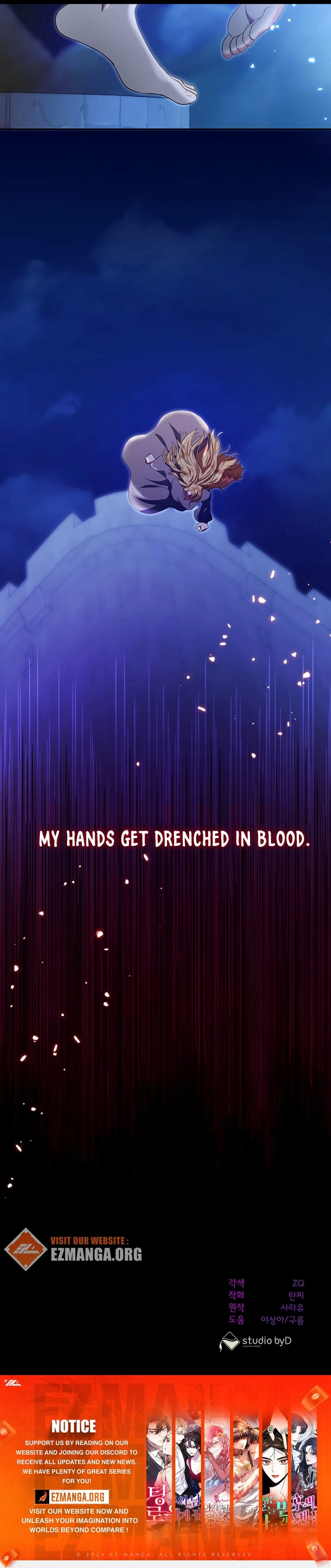 Read The Killer Empress chapter 2 image 19 on Lezhin
