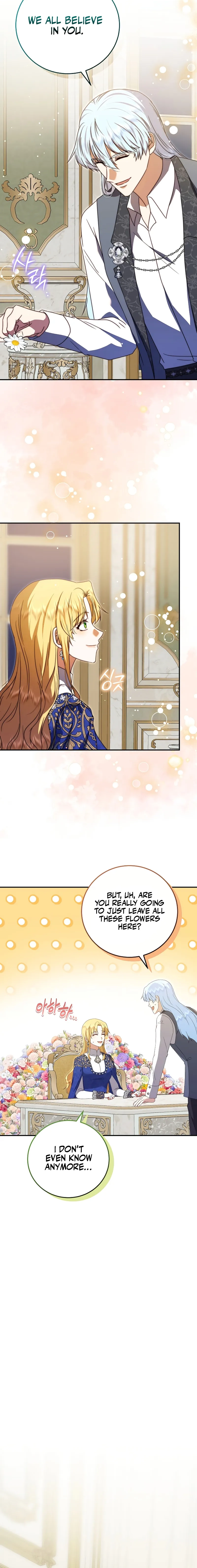 Read The Killer Empress chapter 20 image 11 on Lezhin