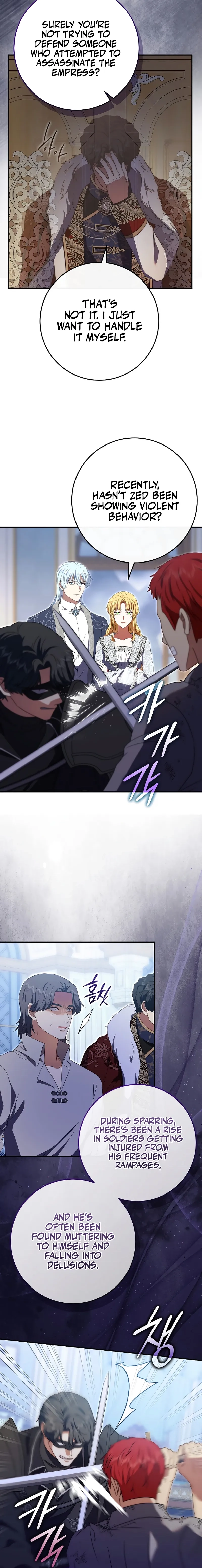 Read The Killer Empress chapter 21 image 15 on Lezhin