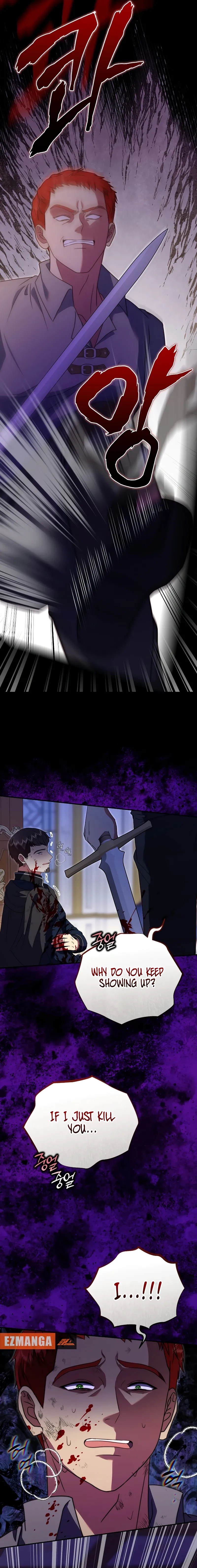 Read The Killer Empress chapter 21 image 2 on Lezhin