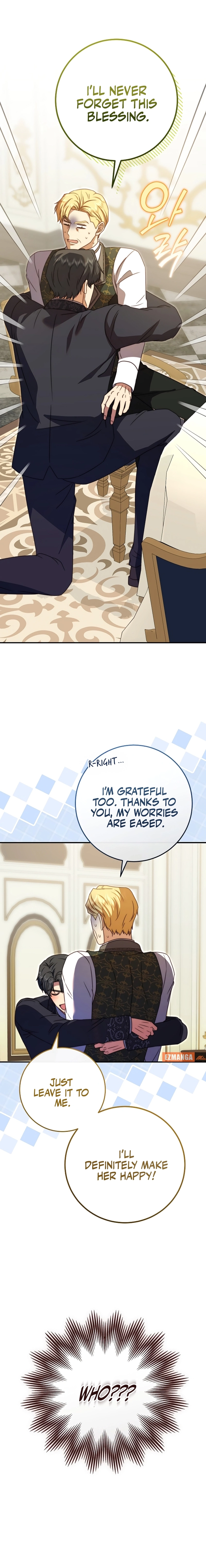 Read The Killer Empress chapter 22 image 17 on Lezhin