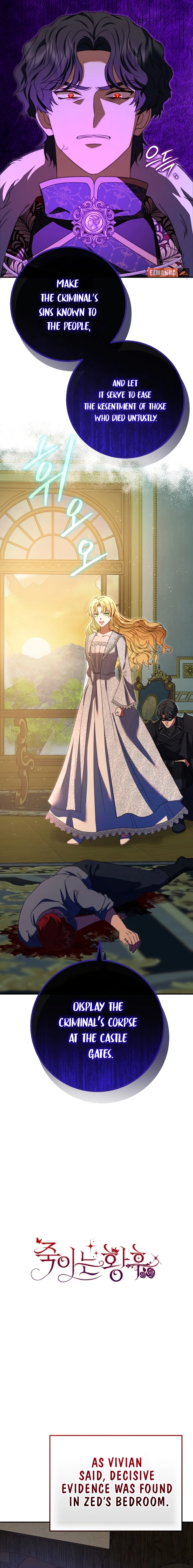 Read The Killer Empress chapter 22 image 2 on Lezhin