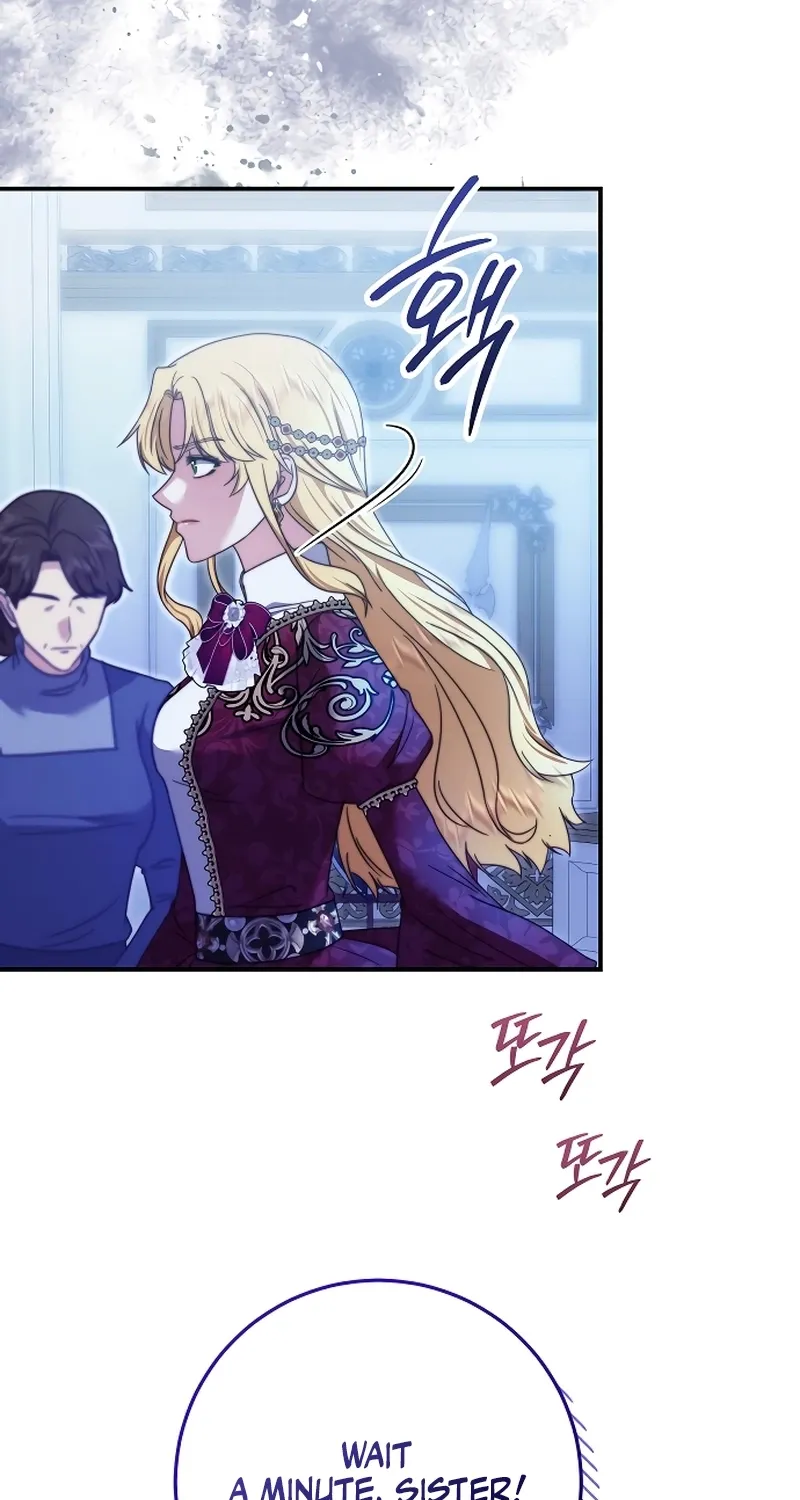 Read The Killer Empress chapter 23 image 27 on Lezhin