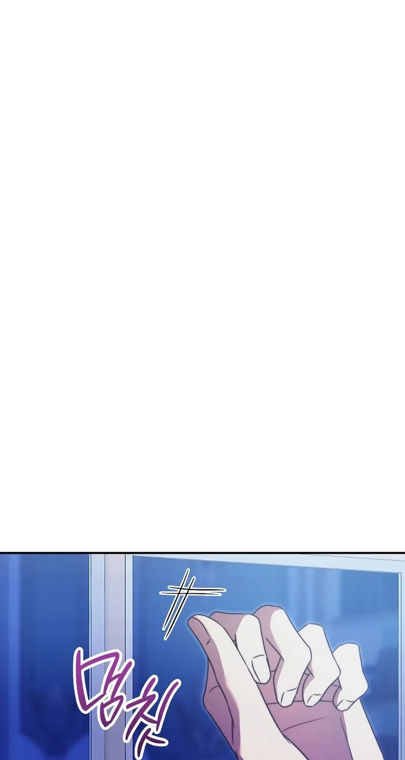 Read The Killer Empress chapter 23 image 58 on Lezhin