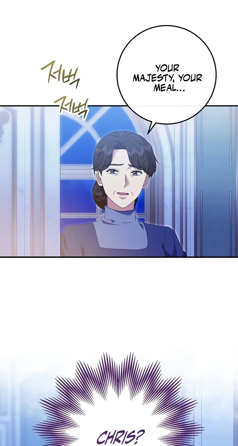Read The Killer Empress chapter 23 image 67 on Lezhin