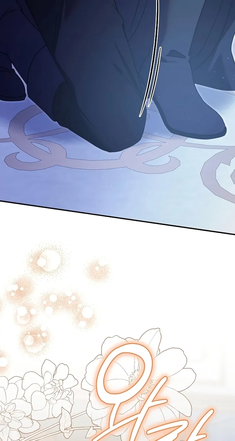 Read The Killer Empress chapter 23 image 96 on Lezhin