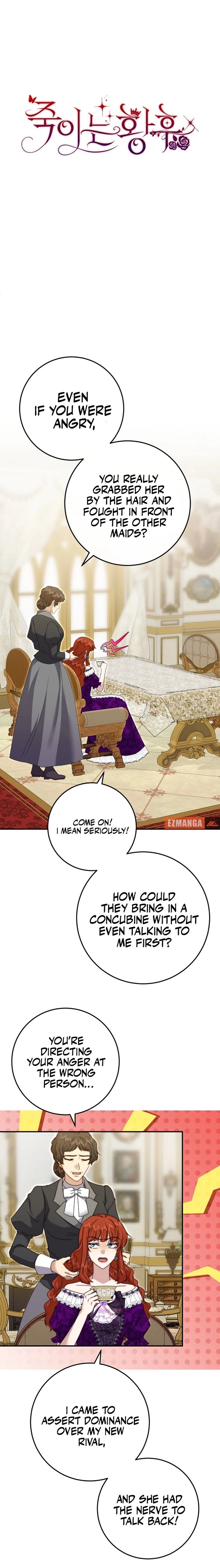 Read The Killer Empress chapter 26 image 2 on Lezhin