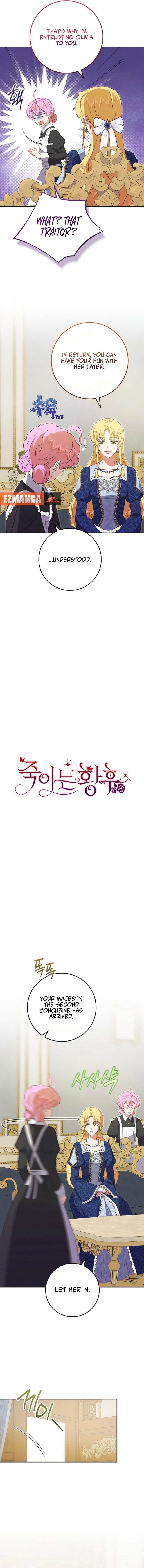 Read The Killer Empress chapter 27 image 2 on Lezhin