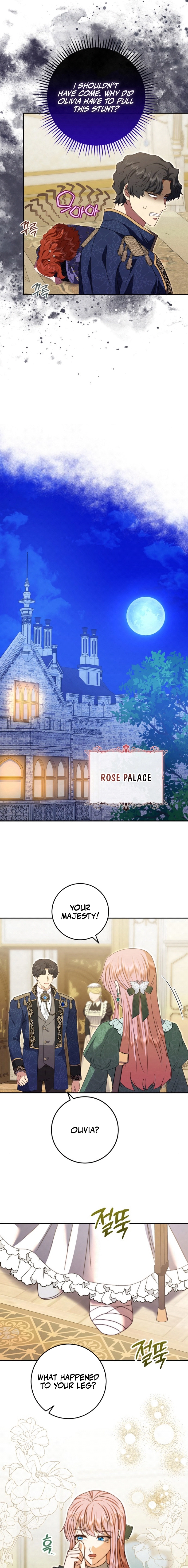 Read The Killer Empress chapter 28 image 4 on Lezhin