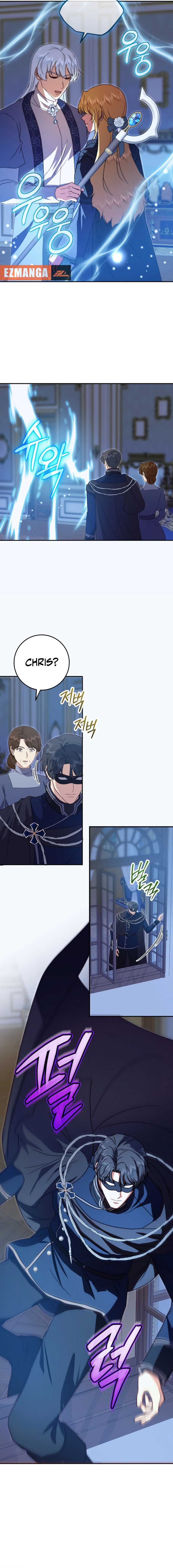 Read The Killer Empress chapter 29 image 15 on Lezhin